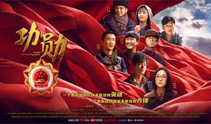 潮汐之城 热播电视剧全集