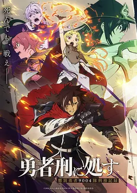 第七封信 漫画改编剧全集在线观看