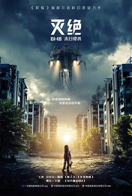 雨夜出租车 高清电影免费在线观看